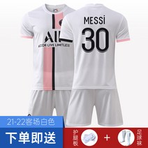 2021 리버풀 어웨이 축구유니폼 축구복 국가대표 바지 풋살 트레이닝목 반바지, AP_XXL