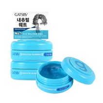 갸스비 무빙러버 쿨웨트 15g 3개