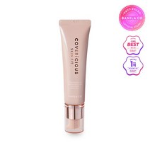 바닐라코 커버리셔스 스킨 핏 틴티드 모이스처라이저, 라이트베이지