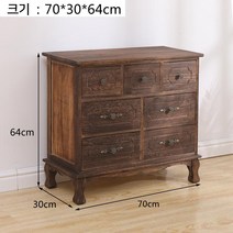 서랍장 원목 거실 벽장 현관수납장 침실 수납장 레트로 빈티지 5서랍장 인박카, AF_기본