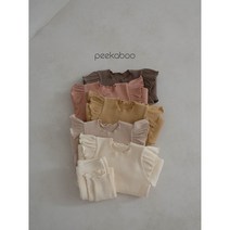 2023 피카부 라온세트 유아 아동 키즈 데일리 상하복세트