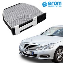이롬필터 CUK29005 프리미엄 활성탄 에어컨필터, 1개, 벤츠 E클래스 E250 CDI B/E Euro 5 (W212) 에어컨필터 (09~13년)