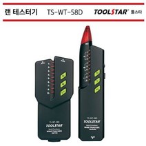MDO1383 툴스타 랜테스터기 TS-WT-58D 송신기 수신기 디지털 툴스타/랜테스터기/TSWT58D/툴스타신호기