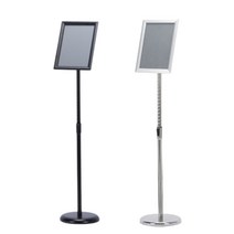 세우는간판 스텐입간판 피부관리실 피부샵 가격표 메뉴판 거치대, 블랙