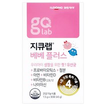 일동제약 지큐랩 베베 플러스 프로바이오틱스 1500mg x 30포, 유산균