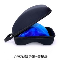 고글 빅드래곤 오클리 스키 커버 시트 스키플레이트 안경통 보호커버 렌즈 긁힘방지 휴대용 보호팩 안경케이스, T06-PRIZM보호커버스키고글 케이