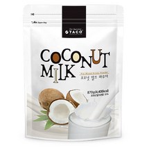 타코 코코넛밀크 파우더 분말, 870g, 1개, 1개