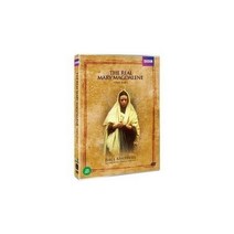 친절한쇼핑몰/ DVD 막달라 마리아 : BBC 다큐스페셜(1disc), 1개