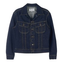 [라벨루쏘] [메종 마르지엘라] S50AM0572 S30736 470 스티치 데님 자켓