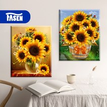 파센 2개 액자 보석십자수 캔버스형 DIY 키트 40 x 50 cm, FN25.병속의해바라기