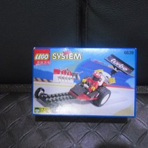 레고 6639 터보레이스카(새제품)-국내배송