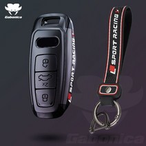 명품 아우디 키홀더ABS 도금 자동차 키 케이스 커버 아우디 A3 A4 A6 A7 A8 B9 C8 D5 4K S8 Q7 Q8 E-트론, 14 Black Max