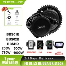 자토바이 출퇴근 전기자전거 모터 변환 미드 드라이브, 23.48V 52V 1000W 100mm - 850C-