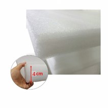 40T PE폼 백색 100cmX100cm 2장PE폼 발포지 스펀지 쿠션 발포, 본상품