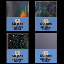 홀로그램 슬리브 OPP 탑로더 포켓몬 카드 슬리브 포카 포토카드 파샤코레 앙스타, 57x89mm, 자개무늬, 50매