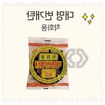 캠핑용 번개탄 숯 참숯 점화탄 야외 바베큐 참숯, 착화용대명번개탄60개(한박스)