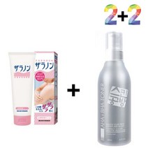 닭살 피부 로션 멍게 팔 오돌토돌 우레아 40대, 자라논닭살로션 2개_오키나와머드폼 2개