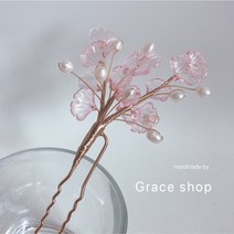 그레이스샵 핑크은행&담수진주 한복 뒤꽂이