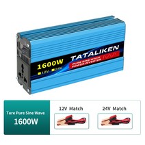주파수변환기 인버터 DC 12V 전압 순수 사인파 50Hz 변환기 8000W, 01 1600W_02 24V_01 220V_01 범용