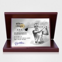 싱글패 홀인원패 이글패 골프 인물화 상패 기념패 golf 003, 컬러수채화_4인_선택안함_선택안함_머그컵추가