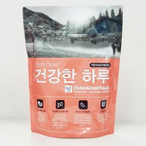 고단백 비타민풍부 애견 수제사료 1jg 강아지밥 신선한재료 강아지건사료 기호성좋은