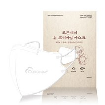 코튼데이 뉴프리미엄 마스크 KF94 화이트 100매 대형/중형/소형 새부리형 순면한지, 소형