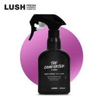 러쉬[백화점] 더 컴포터 200ml - 보디 스프레이 721382