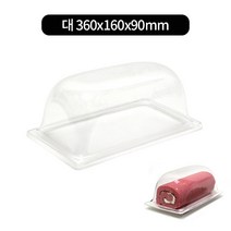 롤케익 보관함 커버 덮개, 1개