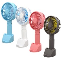캔디팬 핸디형 휴대용 거치대 선풍기, 인디핑크