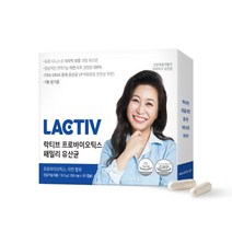 락티브 패밀리 프로 신 바이오틱스 모유 프롤린 LGG 유산균 온가족 영양제 배합 350mg x 30캡슐 (1개월분), ★추석★프로바이오틱스 1개월분/쇼핑백