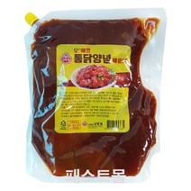 오뚜기 통닭양념 매운맛 2kg 치킨양념, 07 (오뚜기) 통닭양념 매운맛 2kg