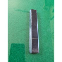(용접시편)양면 밀링가공/평철모재 6T 40 x 150