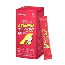 3+1 대상웰라이프 아르기닌 젤리 복숭아맛 1박스 2000mg 엘 L 아르지닌