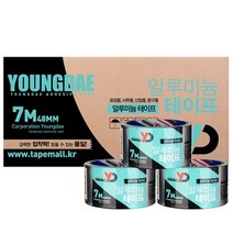 영대 은박지 알루미늄 테이프 (48mm7M), 단품, 단품