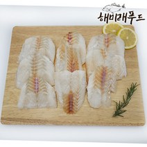 동태포 동태살 슬라이스, 1.동태슬라이스 700g