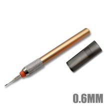 메카 밀리터리 모델 특수 금속 라인 커터 푸시 나이프 디테일 수정 정밀 마킹 도구, 0.6 mm