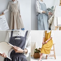 매일입고싶은원피스앞치마 꽃꽃이 전인화 정유미 입는 광목 애견미용사 장금이 조끼형 앞치마, C타입/스카이블루