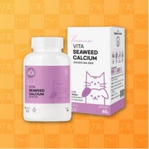 강아지칼슘제 강아지 고양이 관절 비타민 분말 애견 천연 비타민 해조칼슘 영양제 60g