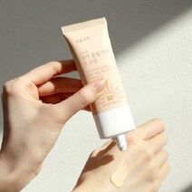 식물나라 생기 톤업 커버 선크림 50ml