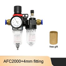 엔진 에어 고압 콤프레셔 부품 AFC2000 G1/4 공기 압축기 오일 물 분리기 필터 사용 압력 밸브 조절기 AFR2000 AL2000, [01] AFC2000, 1개