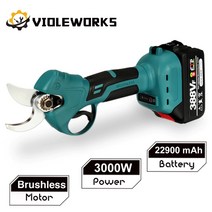 전지가위 원예 전동가위 충전식 전동전지가위 충전가위, 2 배터리, 중국