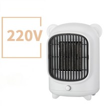 대류식 난로 컨벡션 히터 난방기 욕실 휴대용 미니 데스크탑 전기 히터 110V PT 세라믹 난방 따뜻한, 01 White-220V_03 UK
