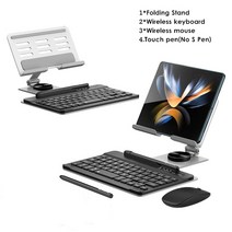 키마 배틀그라운드 모바일배그 무선 키보드 및 마우스 삼성 갤럭시, 없음, 없음, 9.For Galaxy Z Fold 3  Model A
