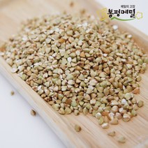 봉평 메밀 쌀 국내산 3KG 깐메밀 쌀 1kgx3, 1kg, 3개