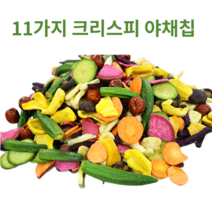 클립24 프리미엄 야채칩 동결건조 야채 믹스칩 (딸기 무화과 키위+11가지크리스피 야채칩), 1개, 200g