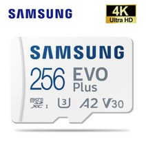 삼성전자 DJI 미니3 프로 (Mini 3 Pro) 드론 전용 256G 메모리SD카드 4K촬영지원, 256GB
