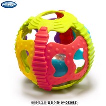 유아 흔들고 던지는 딸랑이 볼 임신축하선물 감각발달