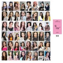 IVE 아이브 장원영 아이돌굿즈 개인 포토카드 48장