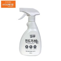 다산헬스팜 환절기건강 진드기퇴치법 매트리스 침구 카페트 커튼 킬파프 진드기싹스프레이400ml, 2개