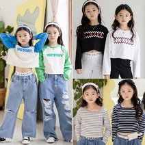 크롭티 봄 긴팔 숏티 유아 키즈 주니어 초등 여자 레터링 단가라 배색 여아 크롭티셔츠